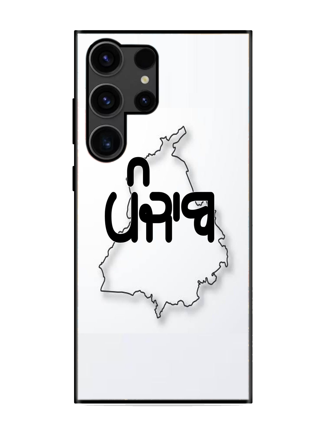 Punjab Print Glass Case for Samsung S23 Ultra (a92)