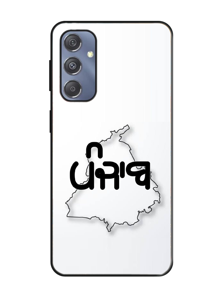 Punjab Print Glass Case for Samsung S23 Fe (a92)