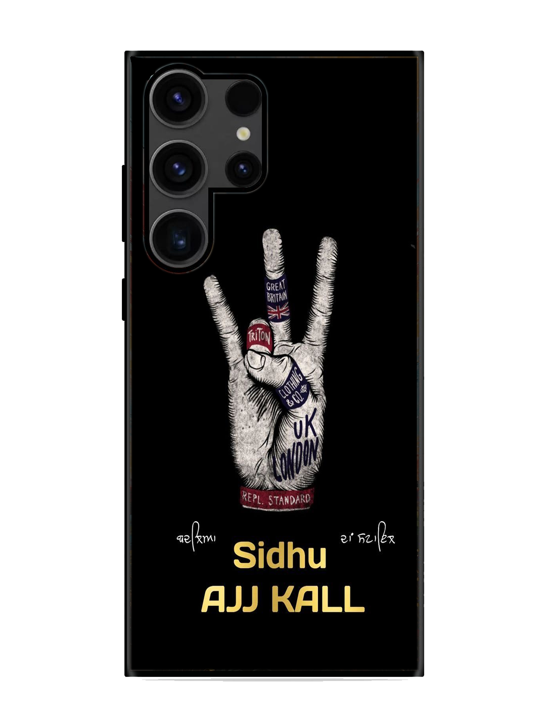 Sidhu Moosewala Print Glass Case for Samsung S23 Ultra (a97)