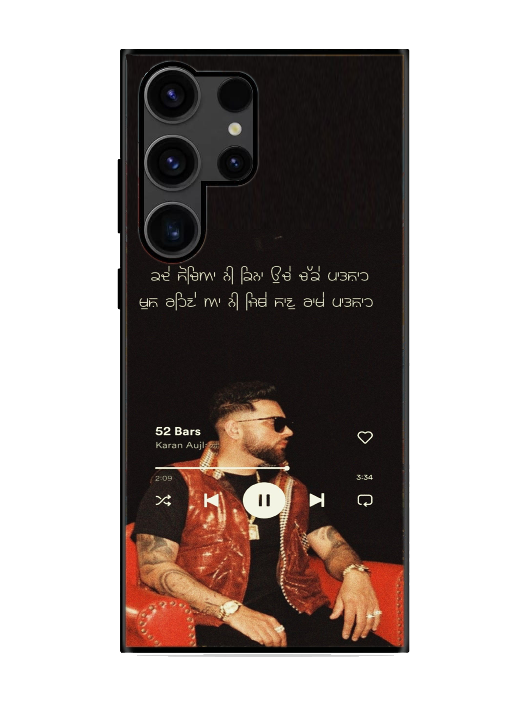 Karan Aujhla Print Glass Case for Samsung S23 Ultra (a72)