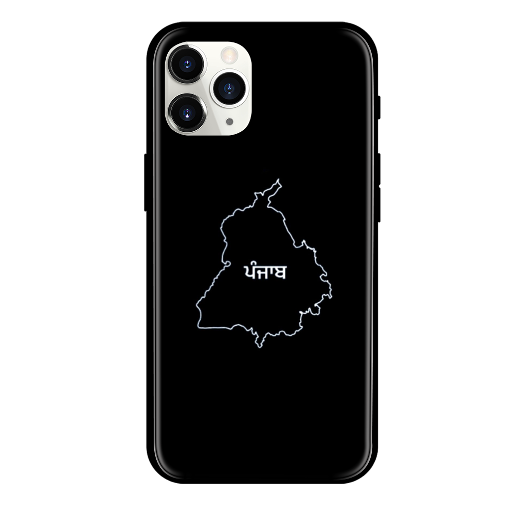 Panjab Print Glass Case