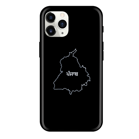 Panjab Print Glass Case