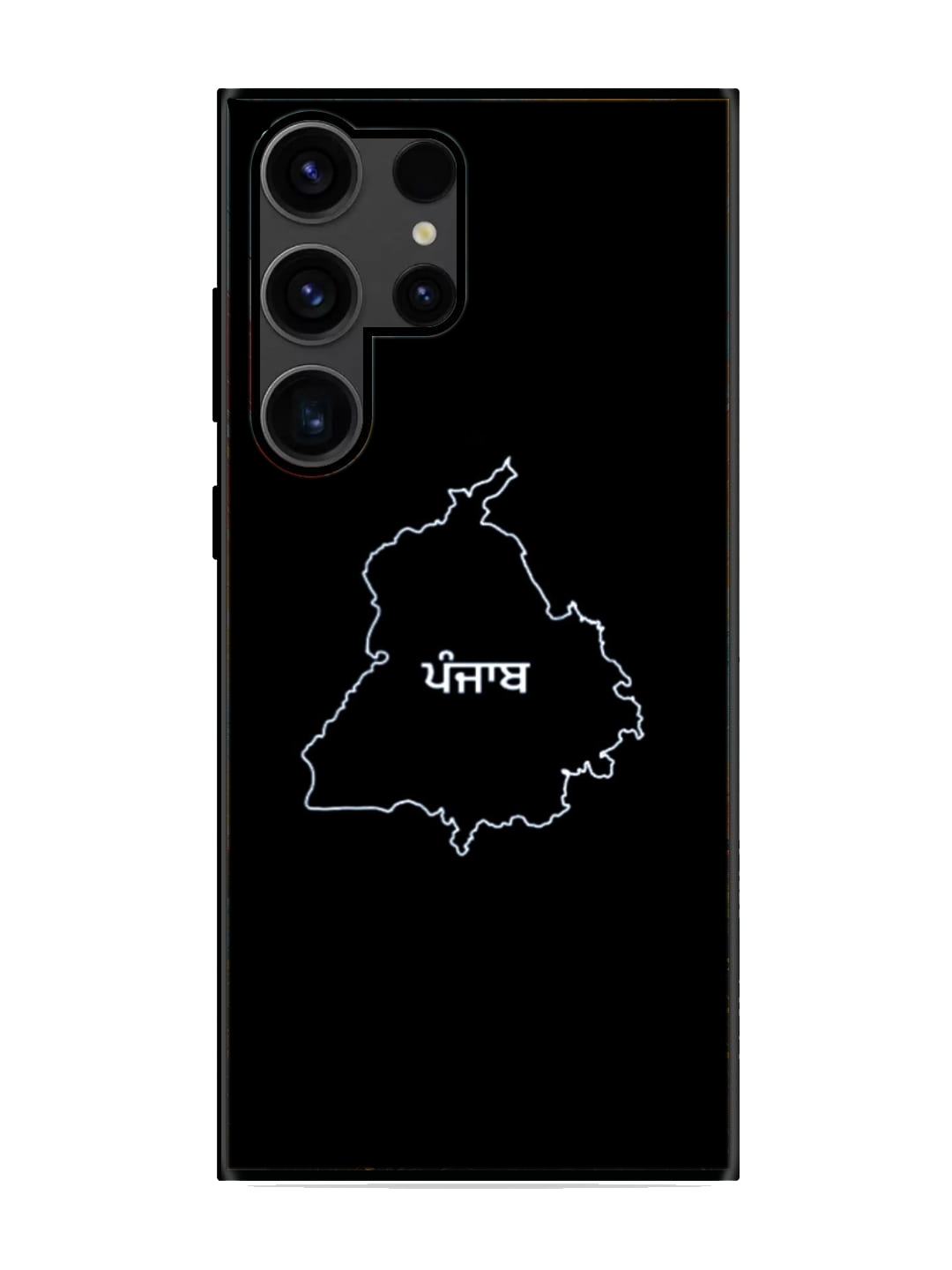 Punjab Print Glass Case for Samsung S23 Ultra (a77)