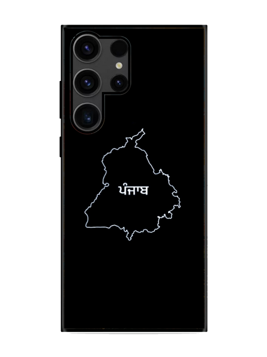 Punjab Print Glass Case for Samsung S23 Ultra (a77)