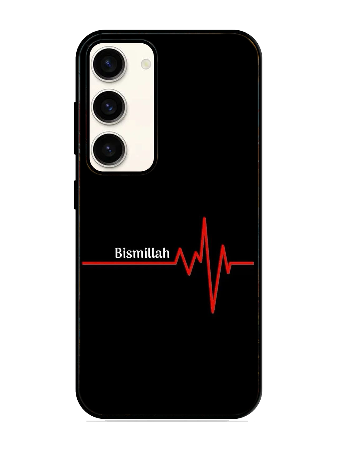 Bismillah Print Glass Case for Samsung S23 (a88)