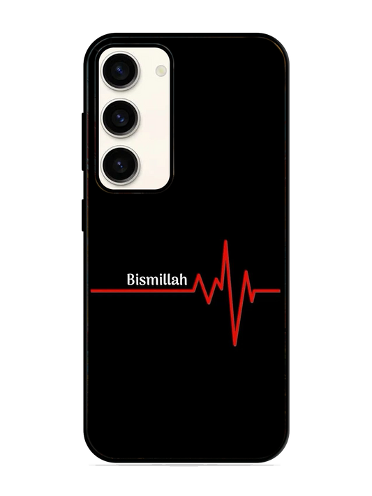 Bismillah Print Glass Case for Samsung S23 (a88)