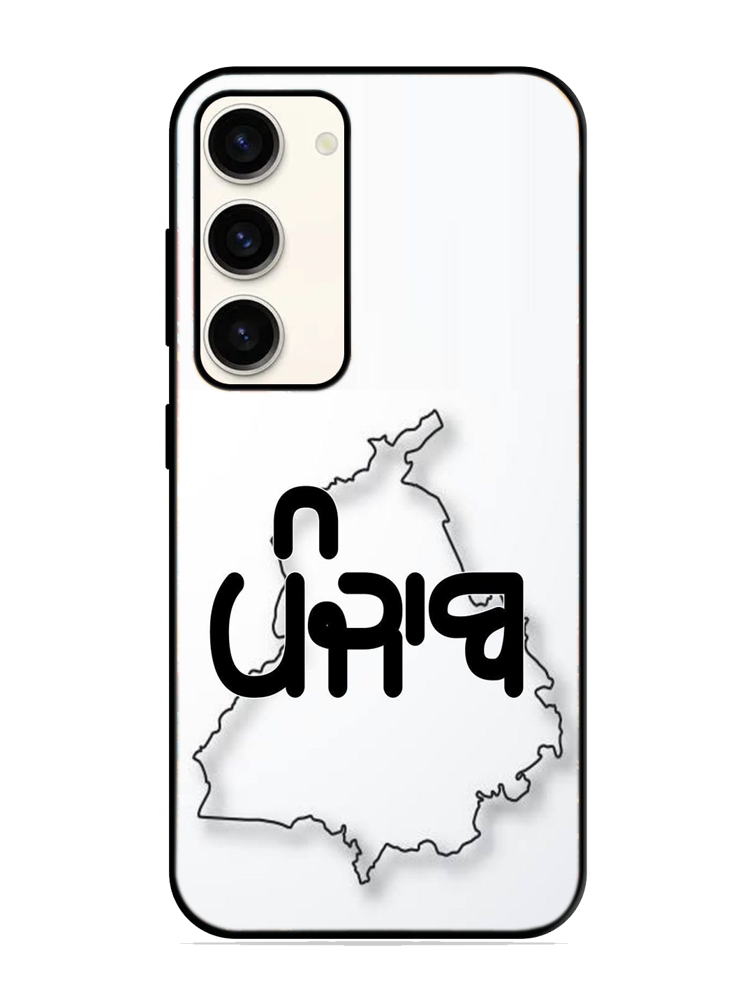 Punjab Print Glass Case for Samsung S23 (a92)