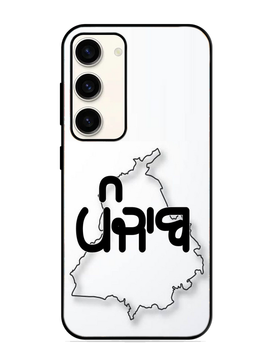Punjab Print Glass Case for Samsung S23 (a92)