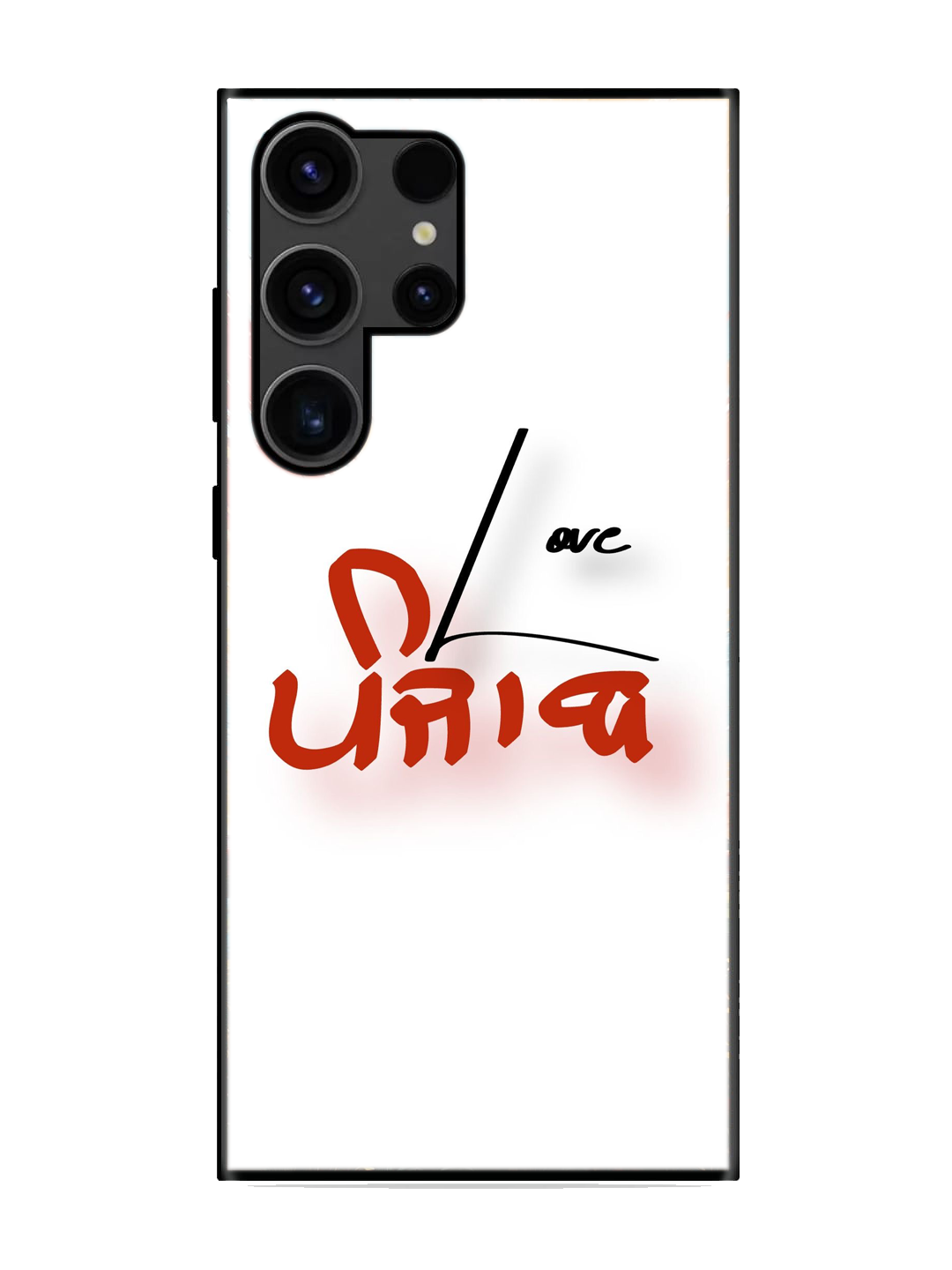 Jatt Print Glass Case for Samsung S23 Ultra (a94)