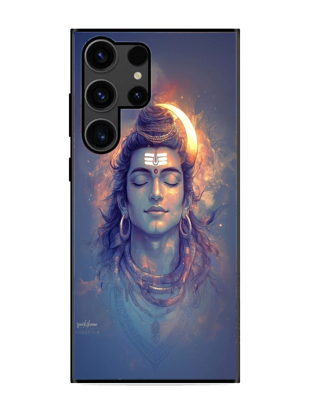 Lord Shiva Print Glass Case for Samsung S23 Ultra (a119)