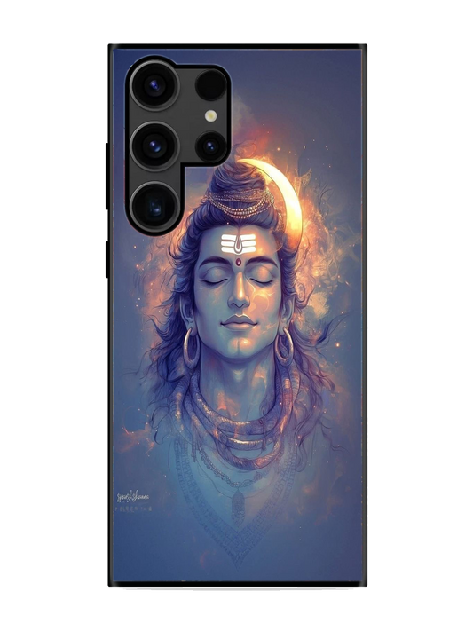 Lord Shiva Print Glass Case for Samsung S23 Ultra (a119)