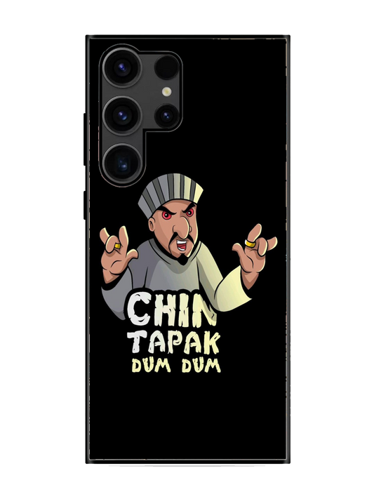 Chin Tapak Dum Dum Print Premium Glass Case for Samsung S23 Ultra (a12)